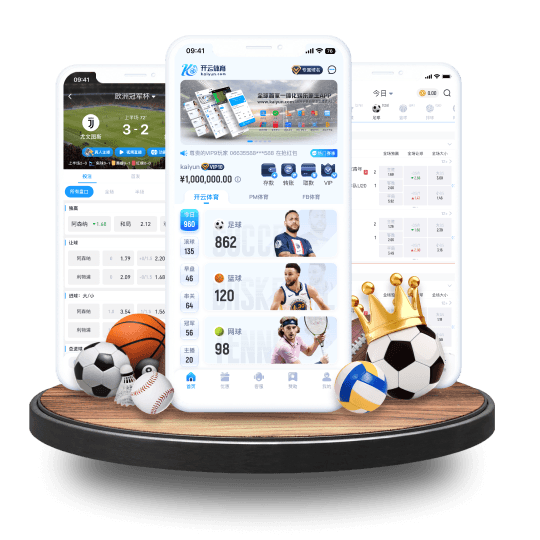 亚博体育体育APP界面